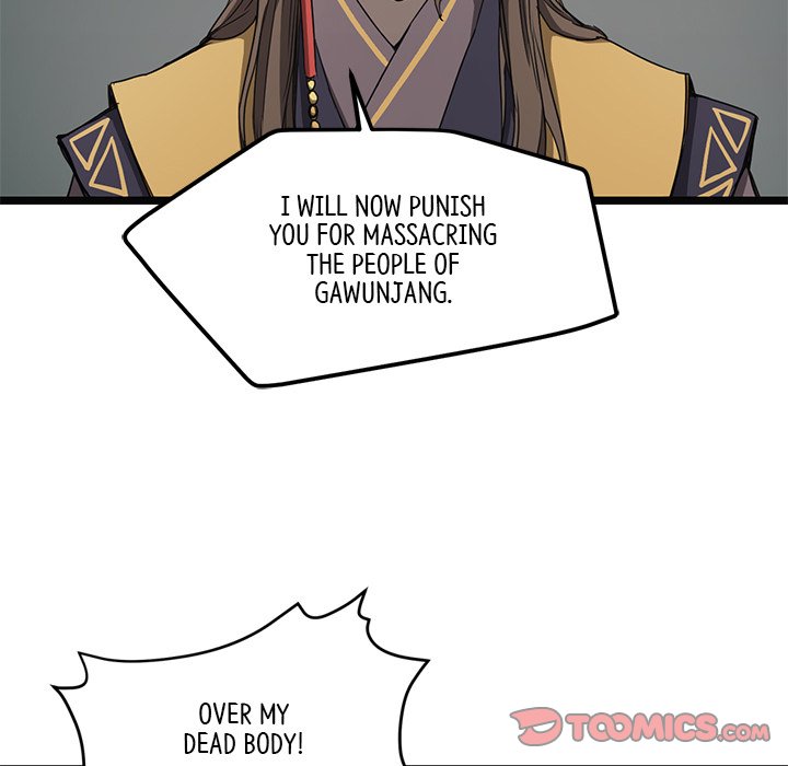 Read Reign chapter 8 image 20 on Lezhin