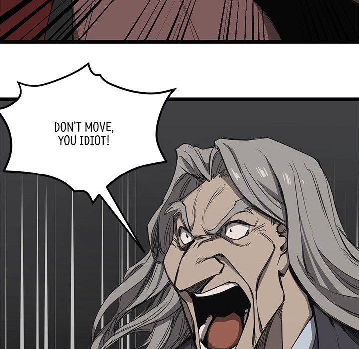 Read Reign chapter 8 image 22 on Lezhin