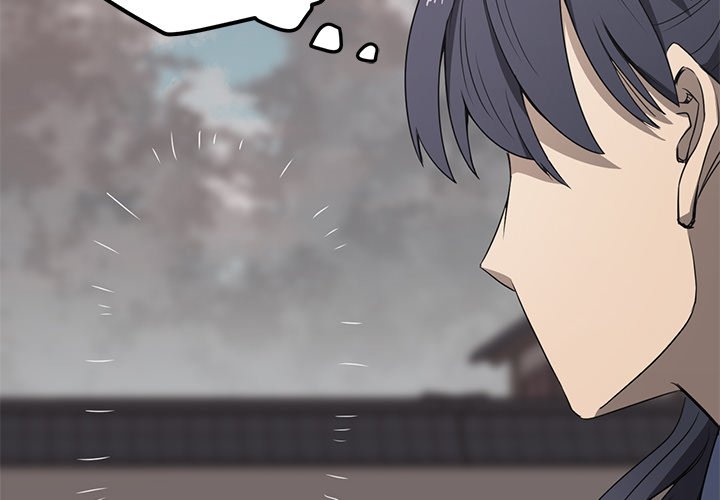 Read Reign chapter 8 image 3 on Lezhin
