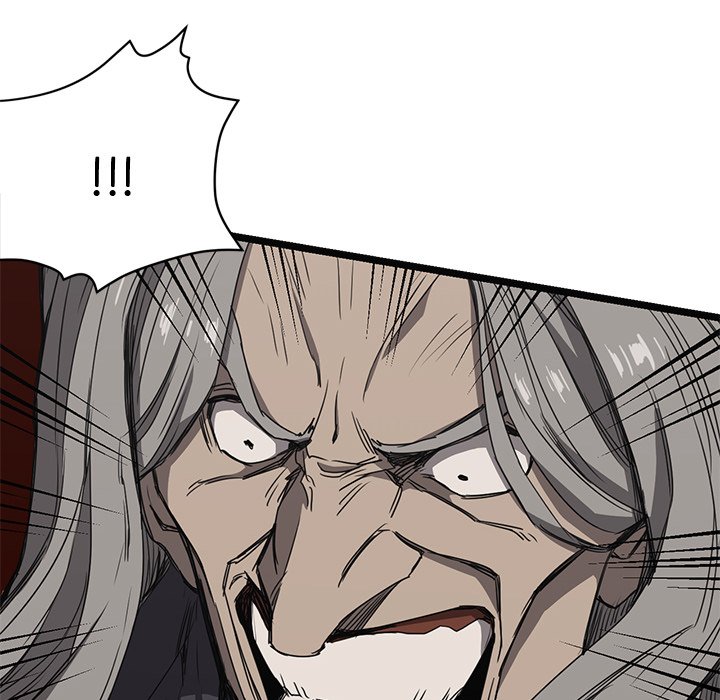 Read Reign chapter 8 image 32 on Lezhin