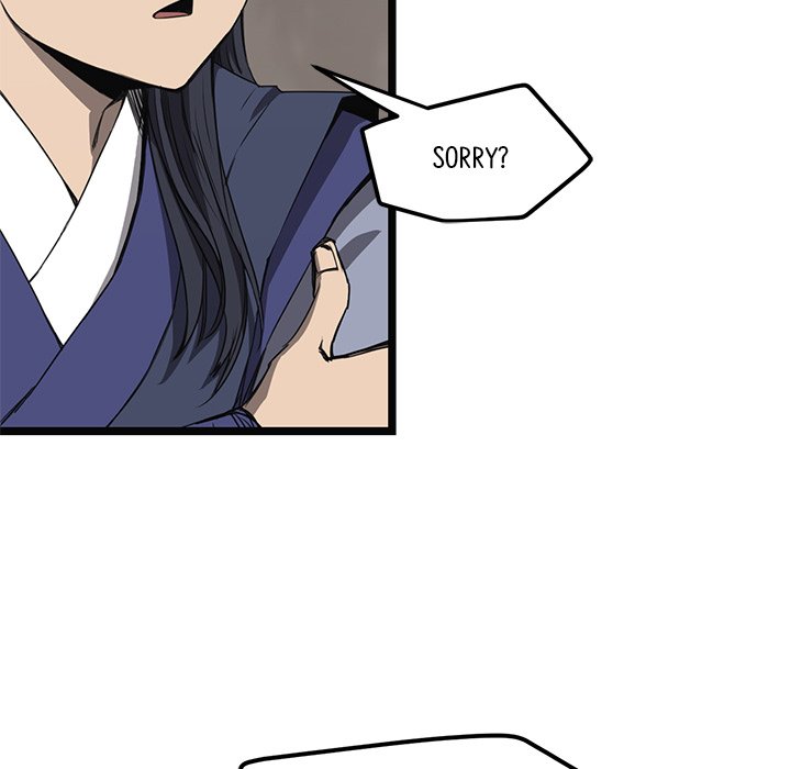 Read Reign chapter 8 image 44 on Lezhin