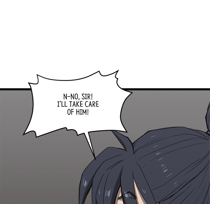 Read Reign chapter 8 image 46 on Lezhin