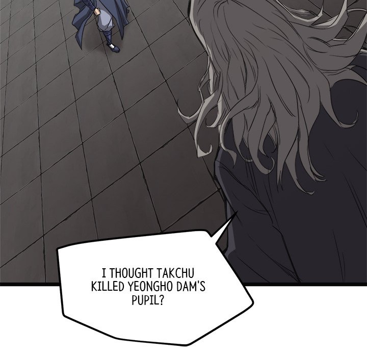 Read Reign chapter 8 image 54 on Lezhin