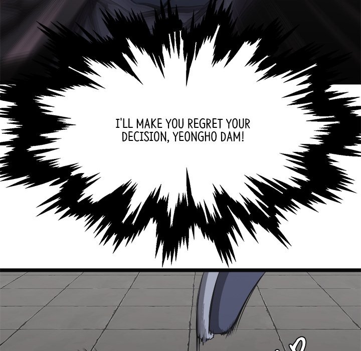 Read Reign chapter 8 image 59 on Lezhin