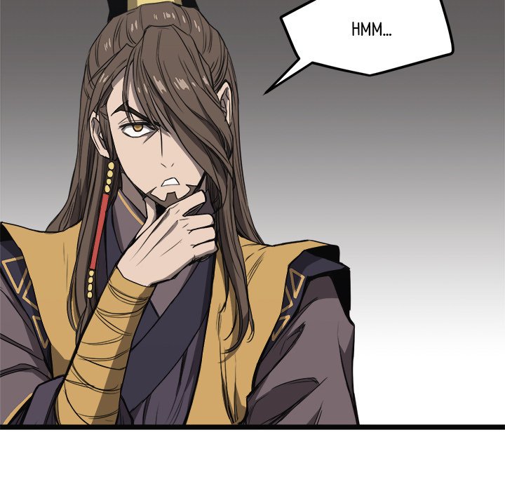 Read Reign chapter 8 image 78 on Lezhin