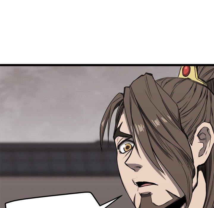 Read Reign chapter 9 image 14 on Lezhin
