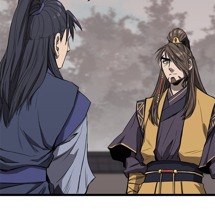 Read Reign chapter 9 image 44 on Lezhin