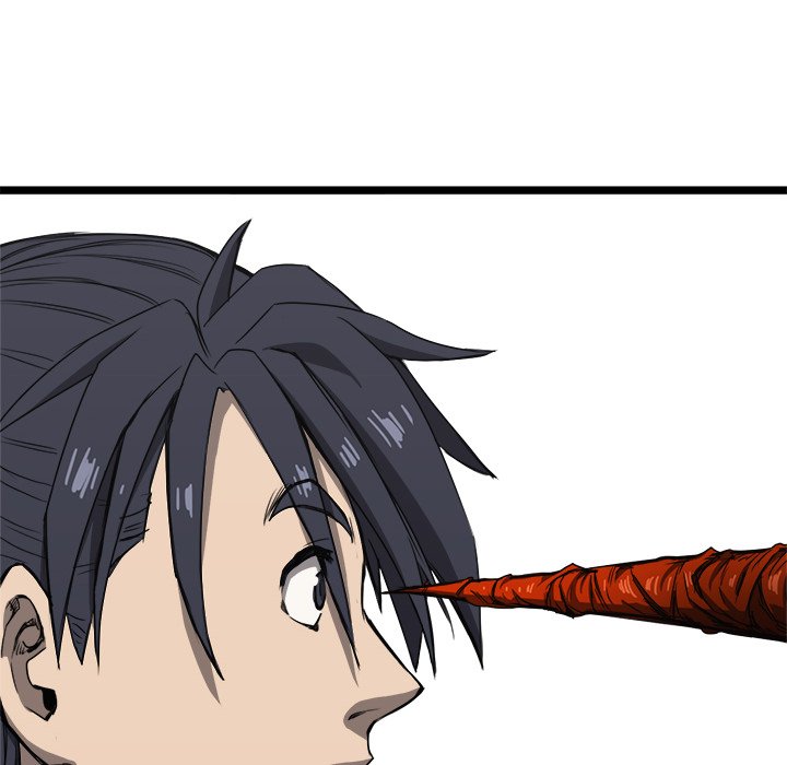 Read Reign chapter 9 image 5 on Lezhin