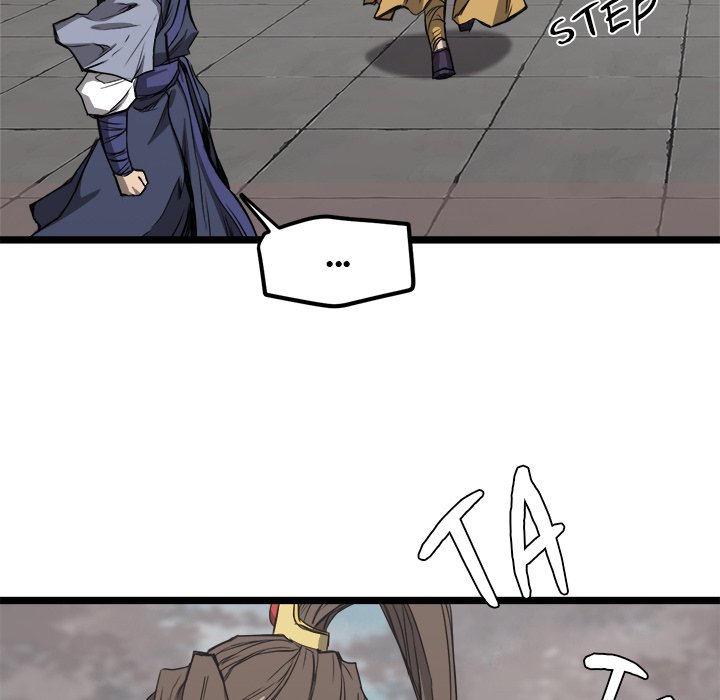 Read Reign chapter 9 image 63 on Lezhin