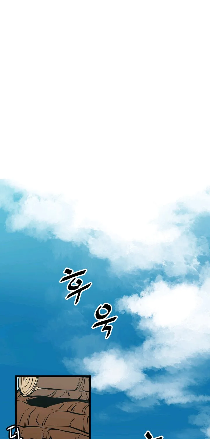 Read Reign chapter 1 image 1 on Lezhin