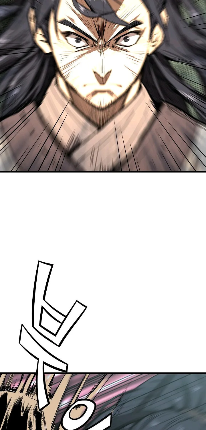Read Reign chapter 1 image 15 on Lezhin