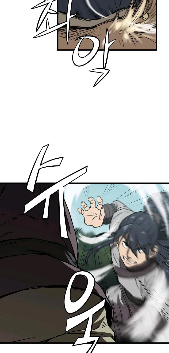 Read Reign chapter 1 image 17 on Lezhin
