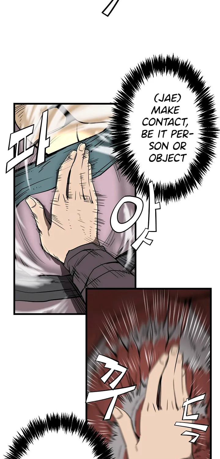 Read Reign chapter 1 image 18 on Lezhin
