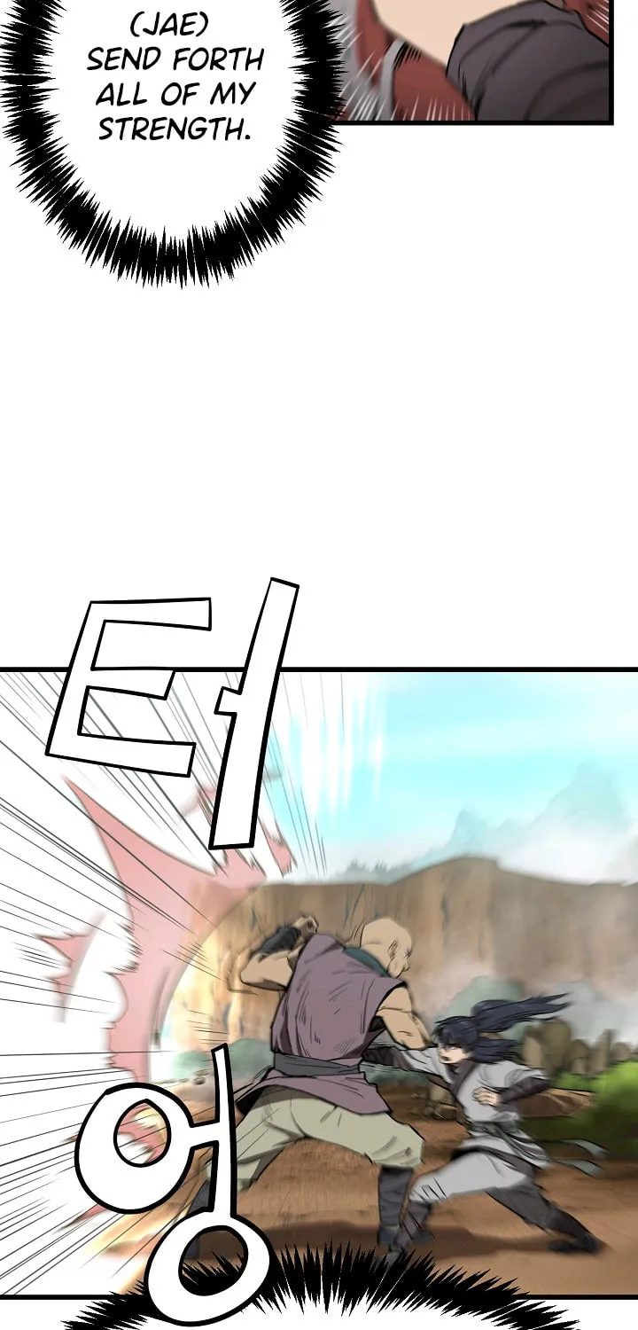 Read Reign chapter 1 image 19 on Lezhin
