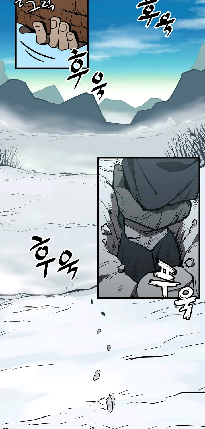 Read Reign chapter 1 image 2 on Lezhin
