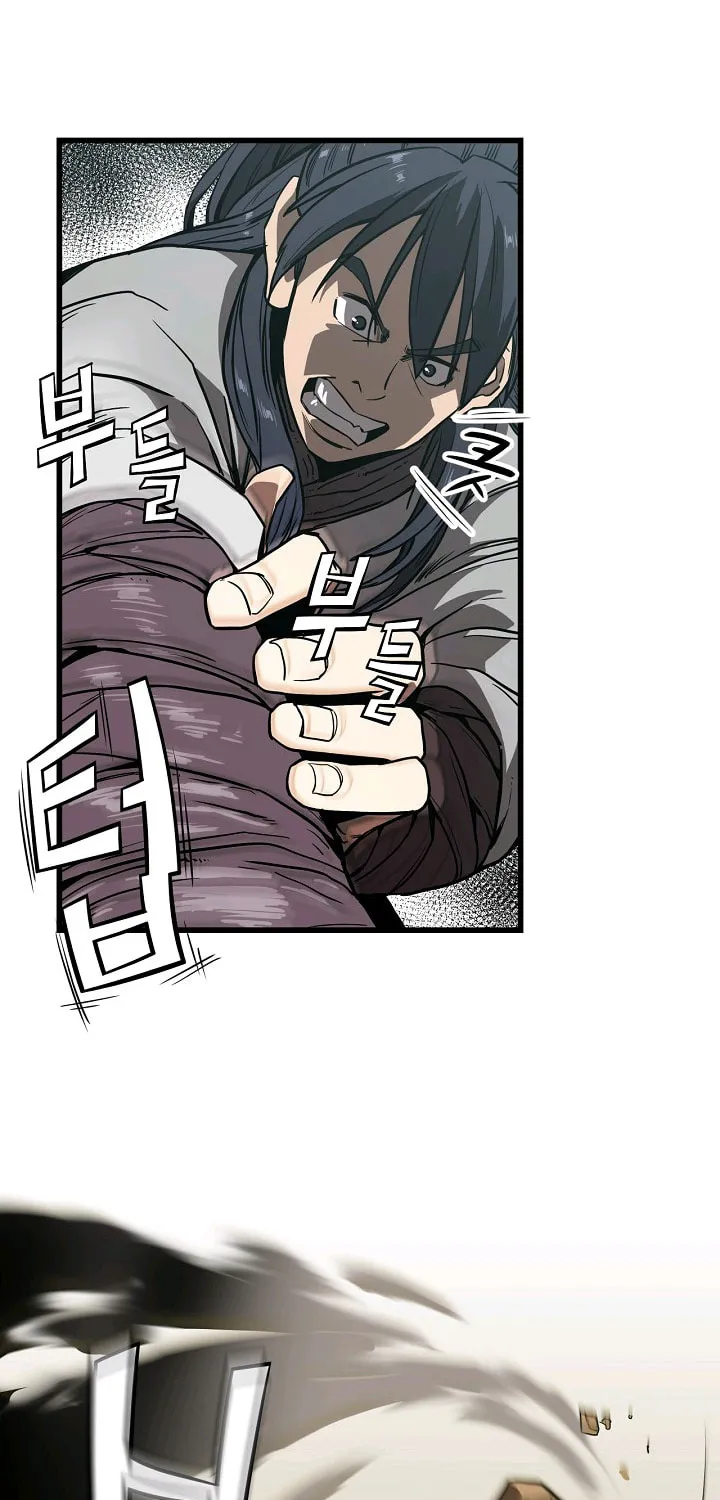 Read Reign chapter 1 image 23 on Lezhin