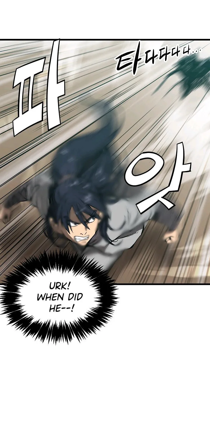 Read Reign chapter 1 image 30 on Lezhin