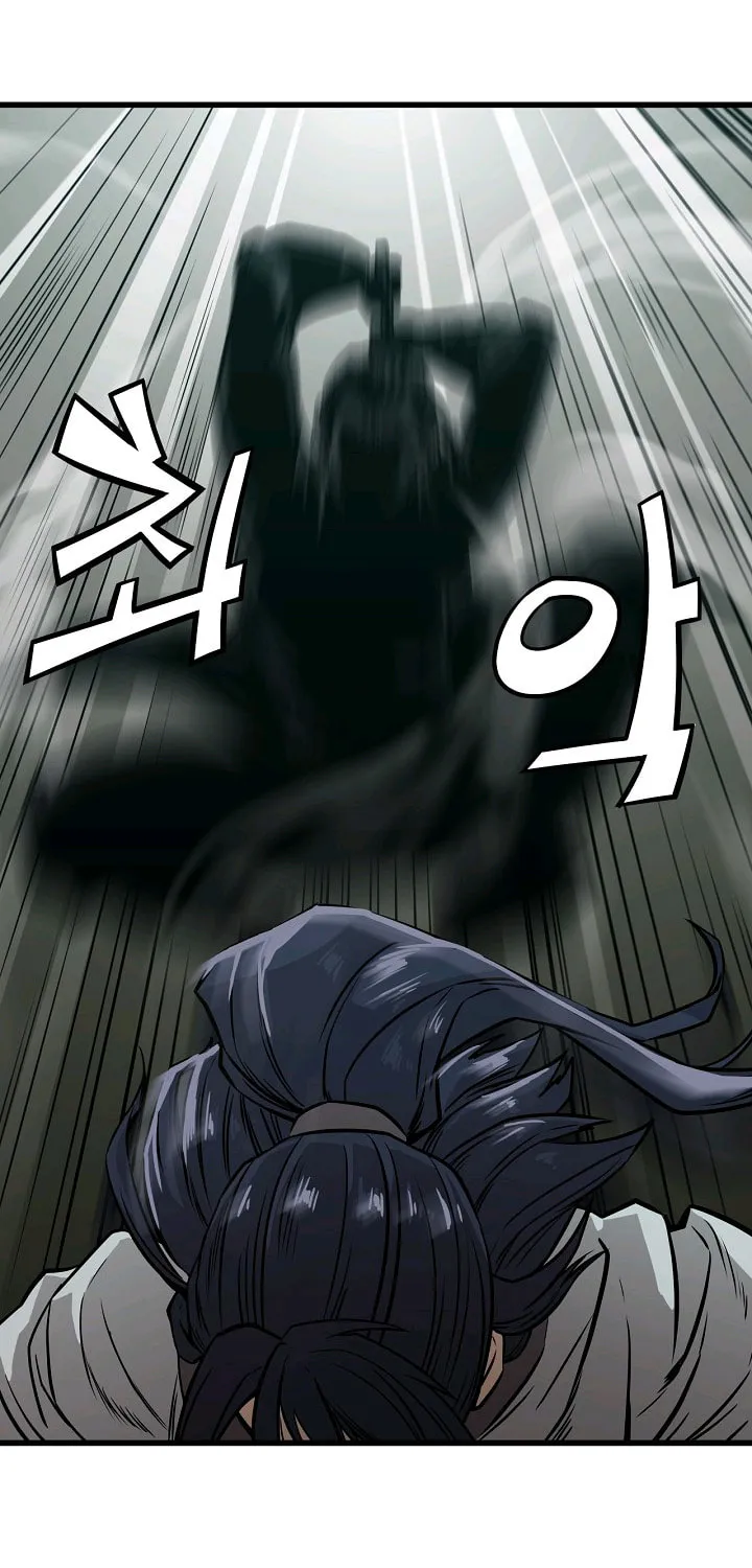 Read Reign chapter 1 image 31 on Lezhin