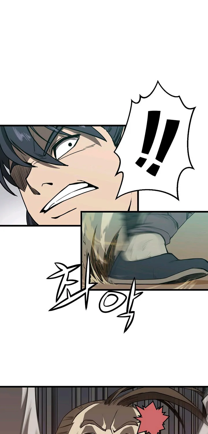Read Reign chapter 1 image 32 on Lezhin