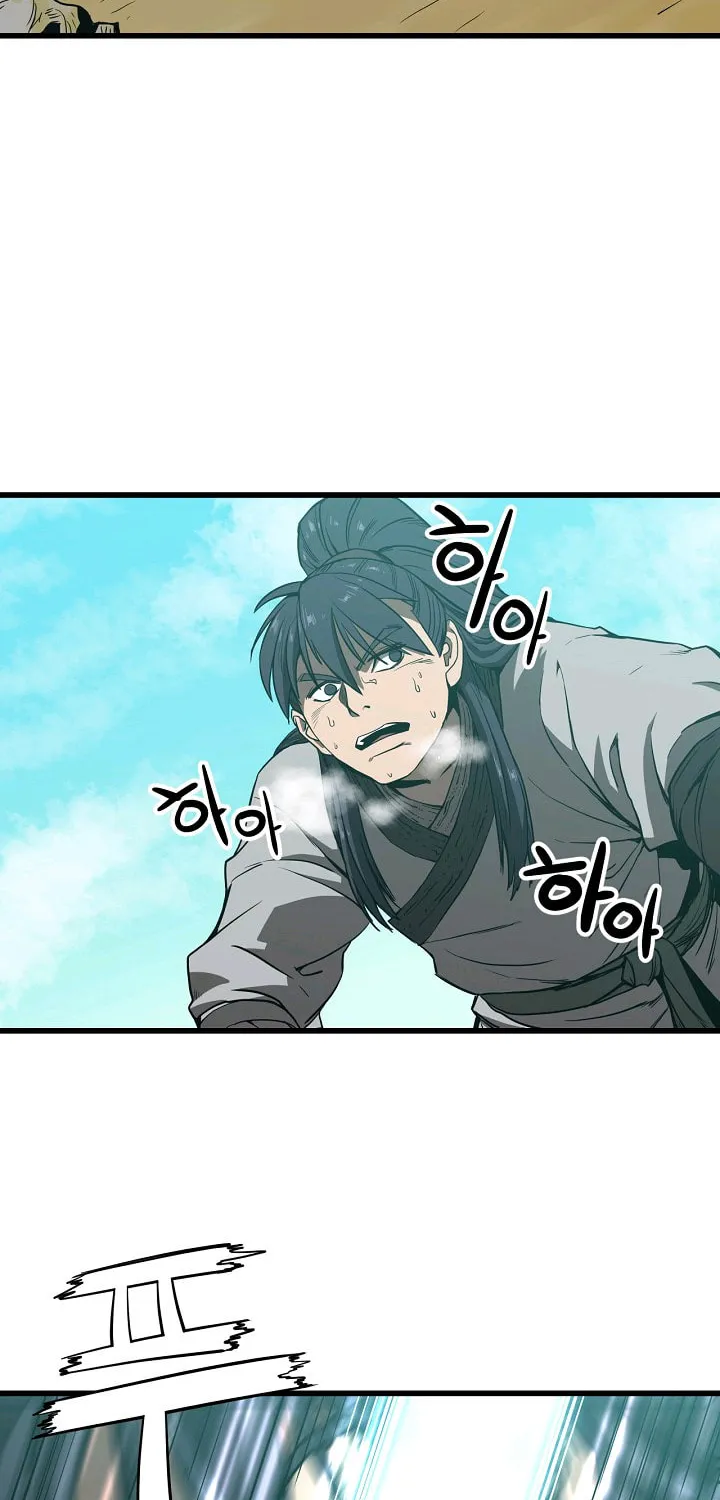 Read Reign chapter 1 image 38 on Lezhin