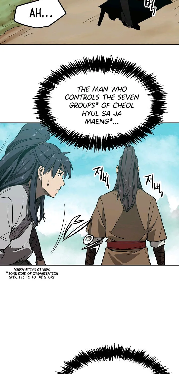 Read Reign chapter 1 image 42 on Lezhin