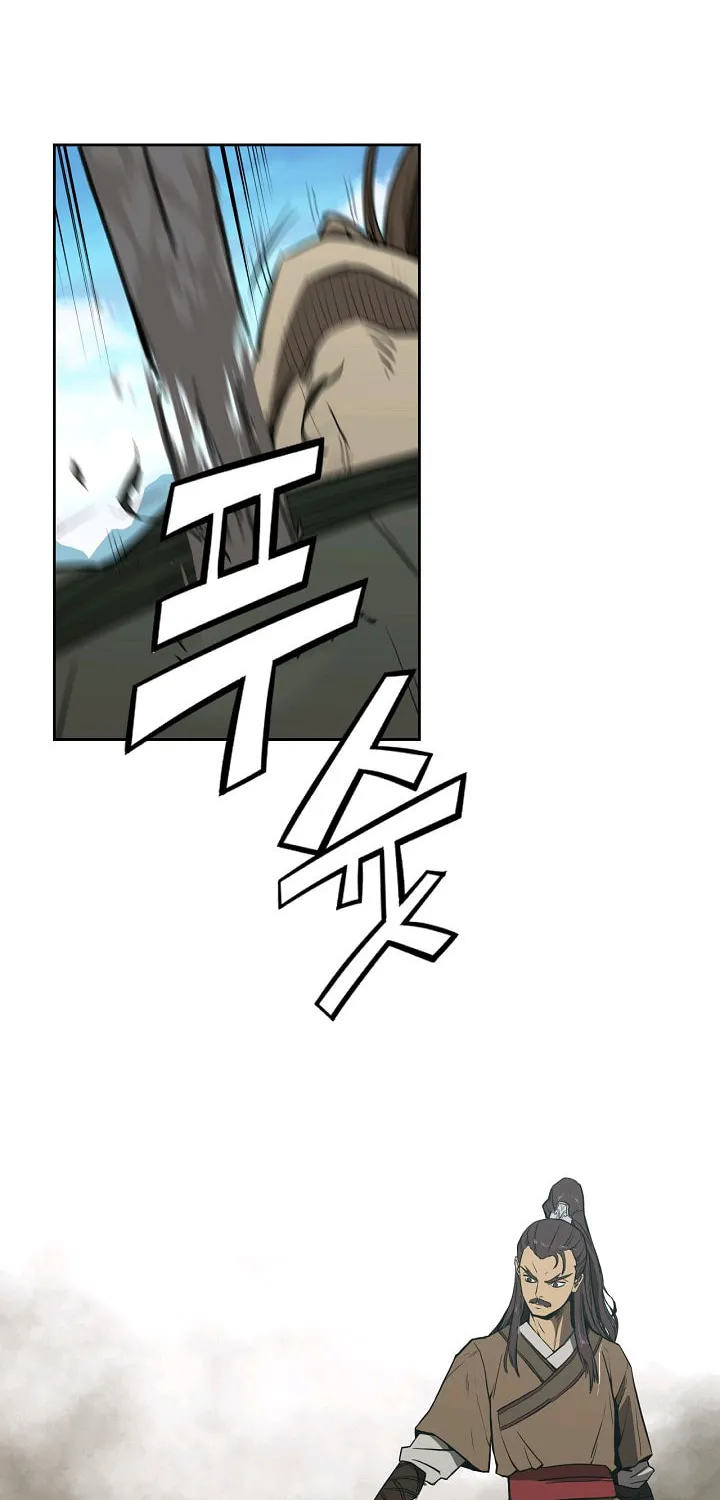Read Reign chapter 1 image 44 on Lezhin