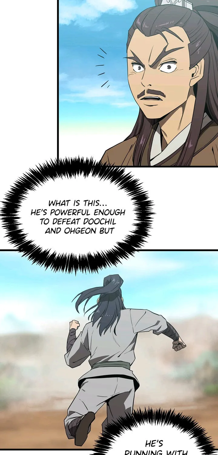 Read Reign chapter 1 image 52 on Lezhin