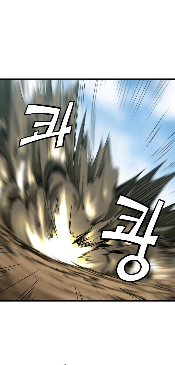 Read Reign chapter 1 image 59 on Lezhin