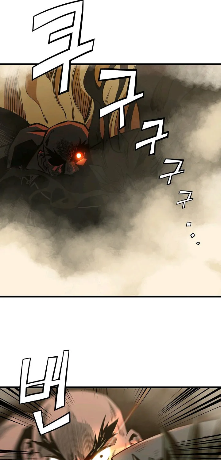 Read Reign chapter 1 image 60 on Lezhin