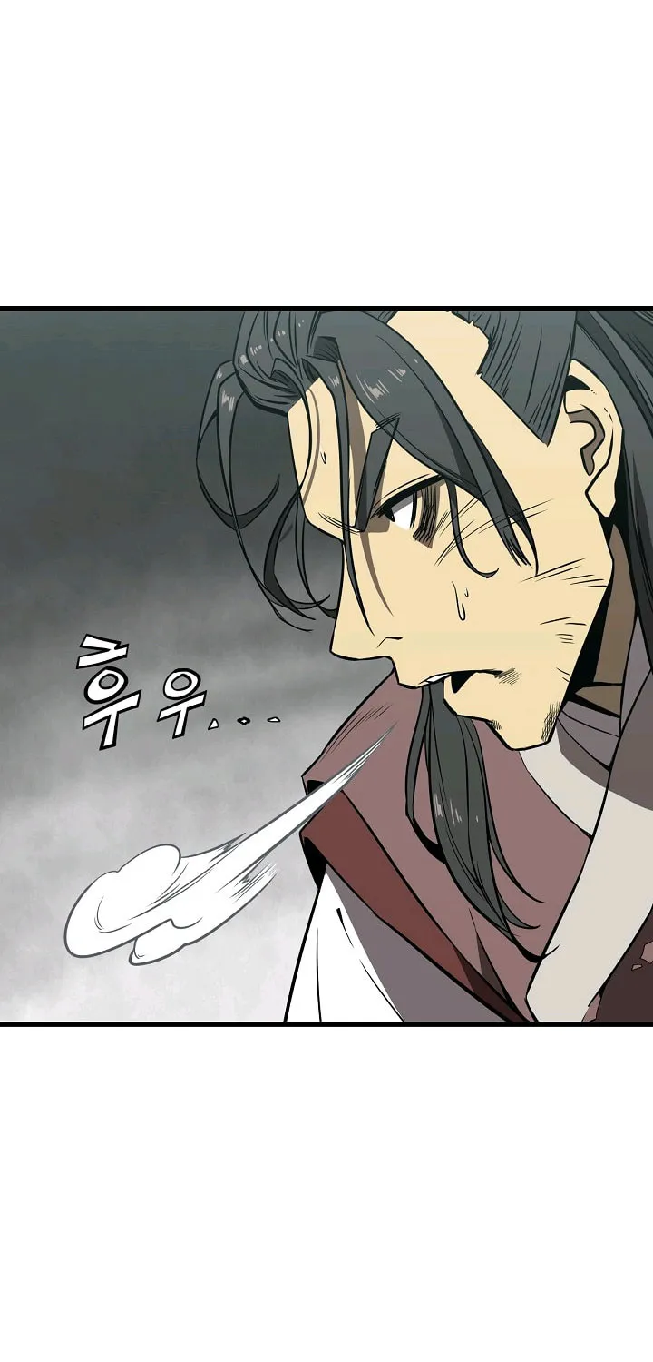 Read Reign chapter 1 image 65 on Lezhin