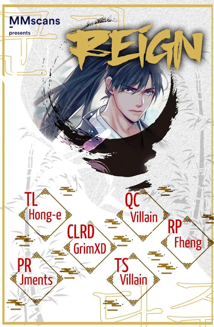 Read Reign chapter 10 image 0 on Lezhin