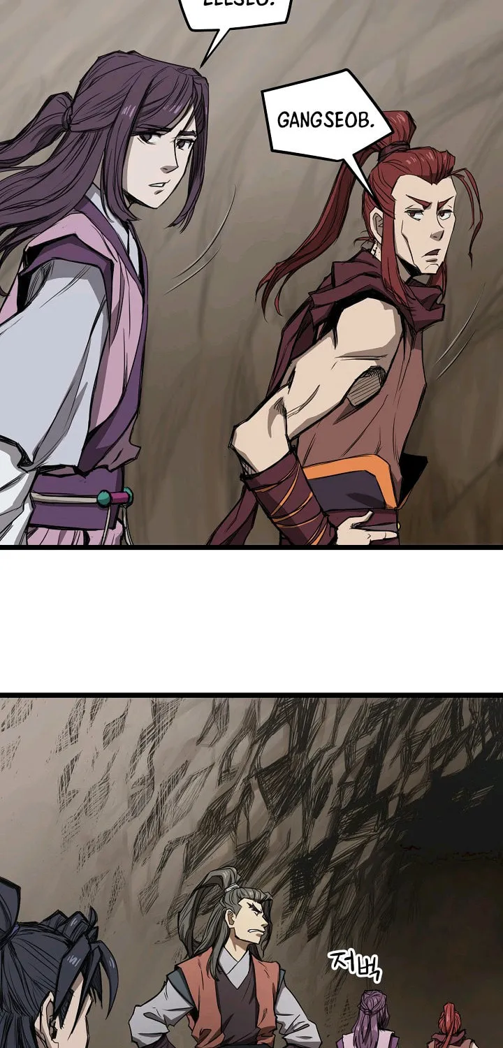 Read Reign chapter 10 image 12 on Lezhin