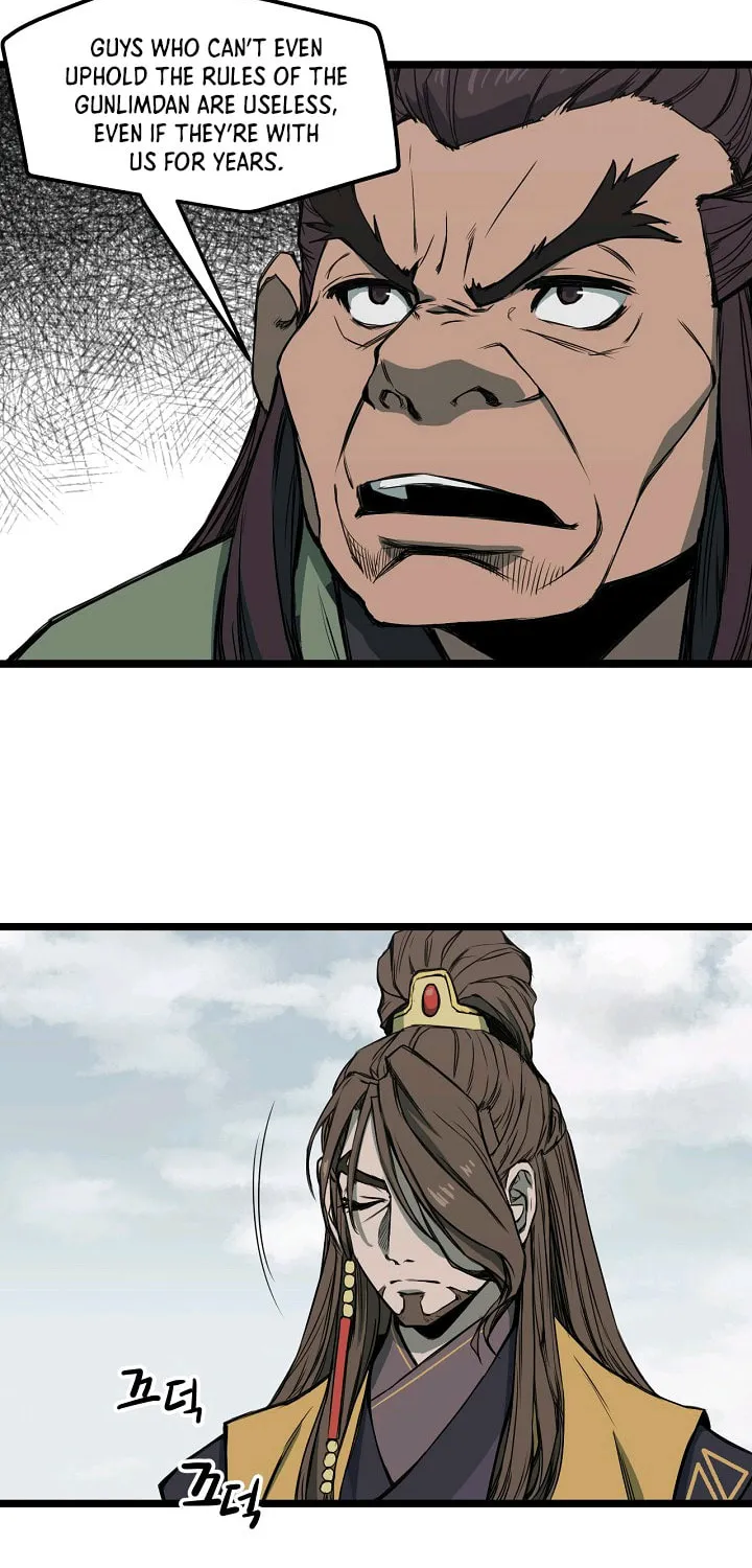 Read Reign chapter 10 image 39 on Lezhin