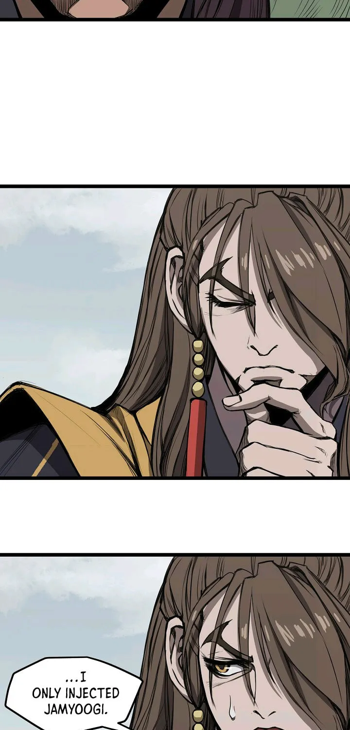 Read Reign chapter 10 image 45 on Lezhin