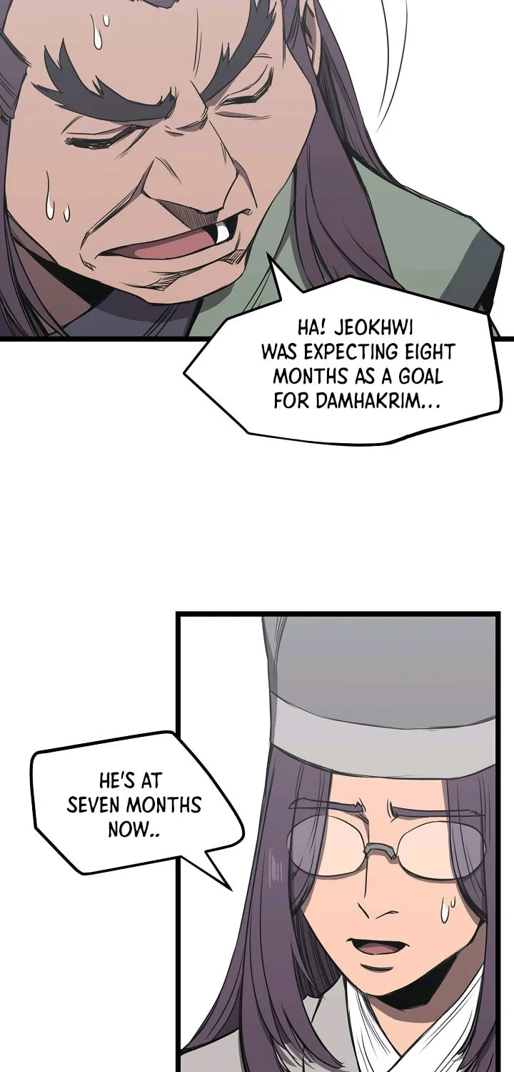 Read Reign chapter 11 image 13 on Lezhin