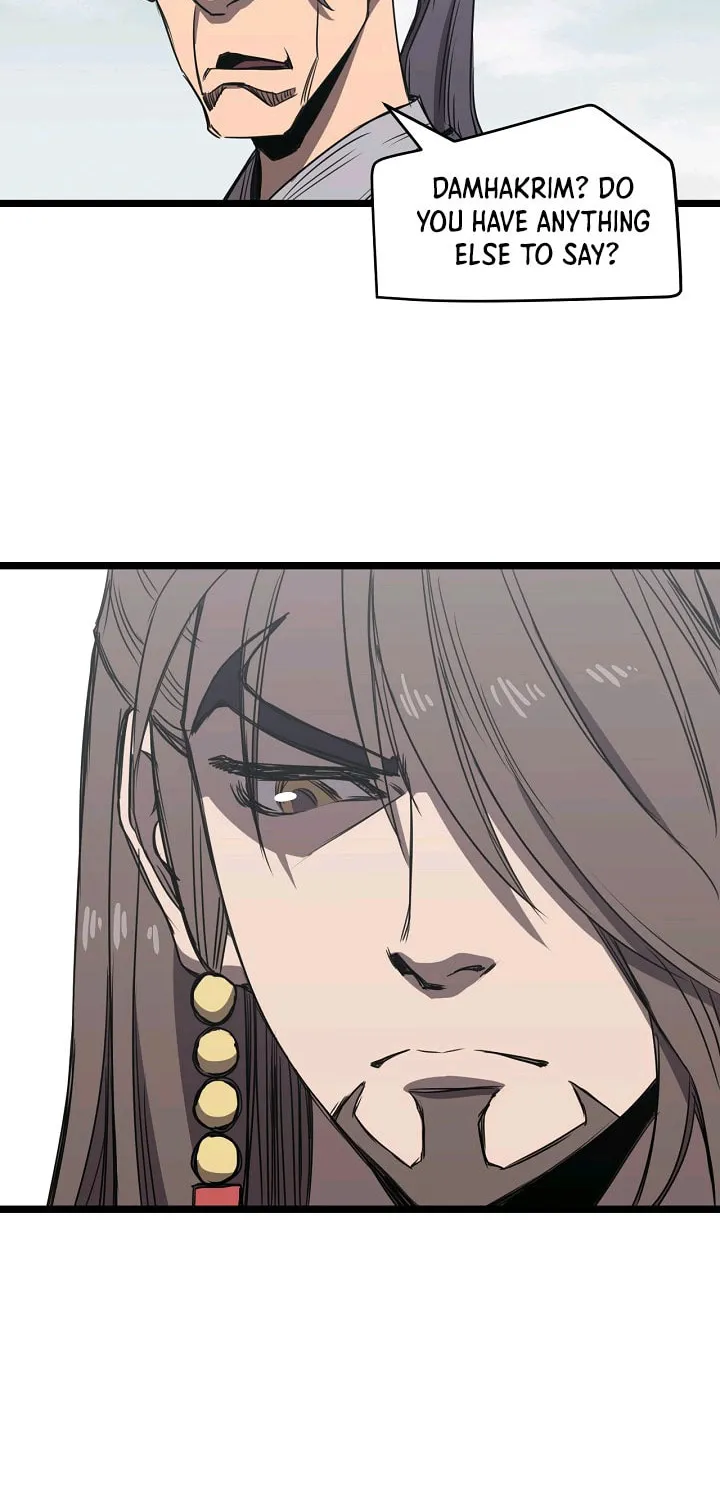 Read Reign chapter 11 image 17 on Lezhin