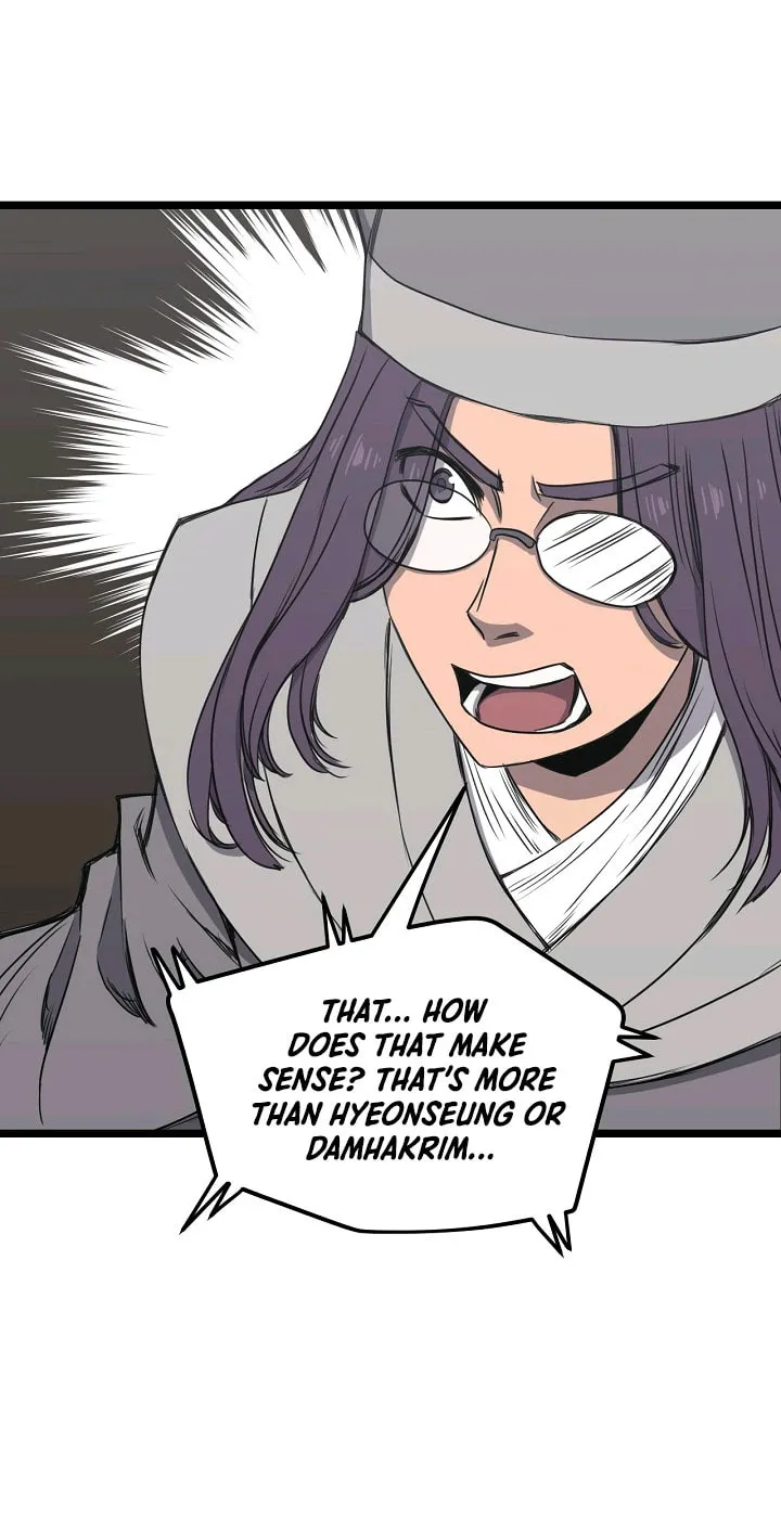 Read Reign chapter 11 image 20 on Lezhin