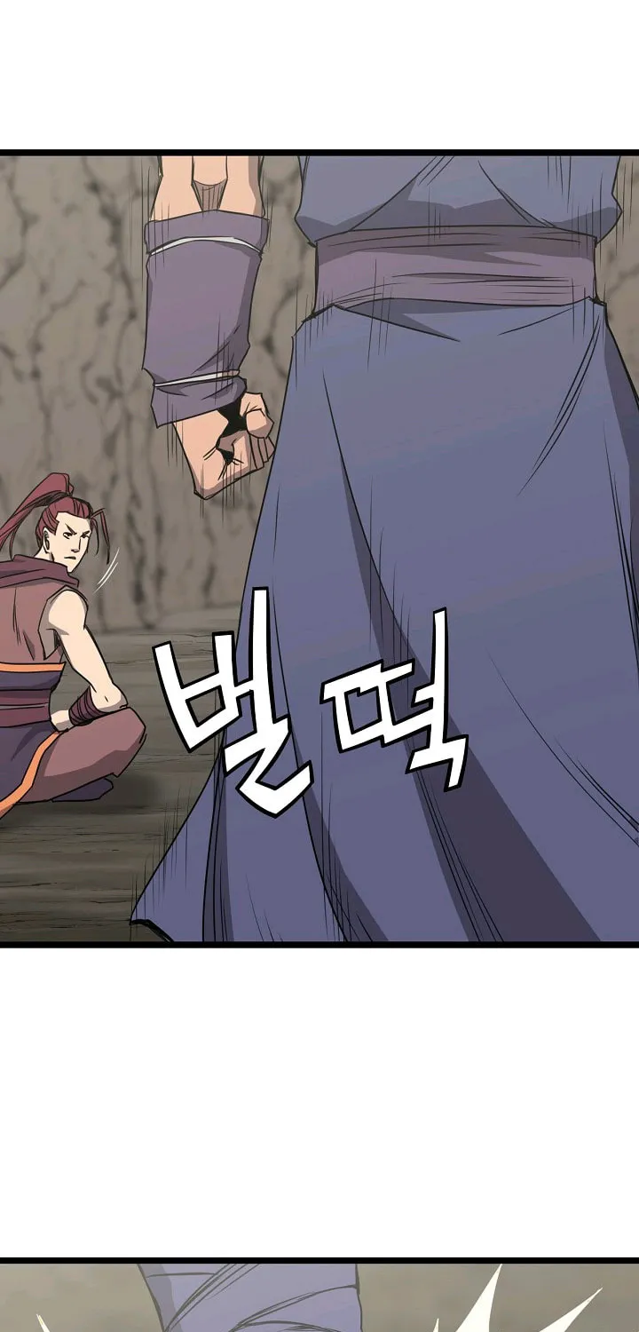Read Reign chapter 11 image 37 on Lezhin