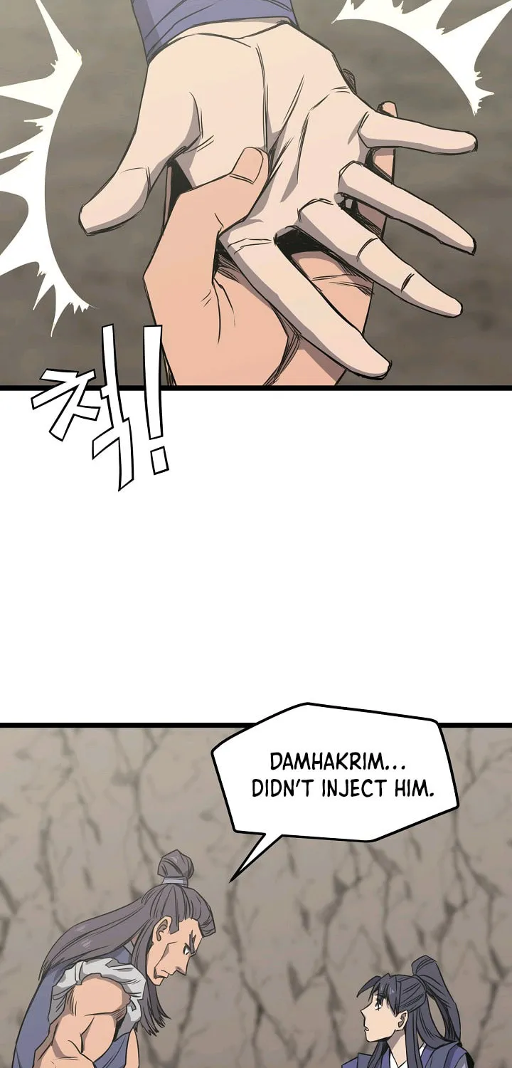 Read Reign chapter 11 image 38 on Lezhin