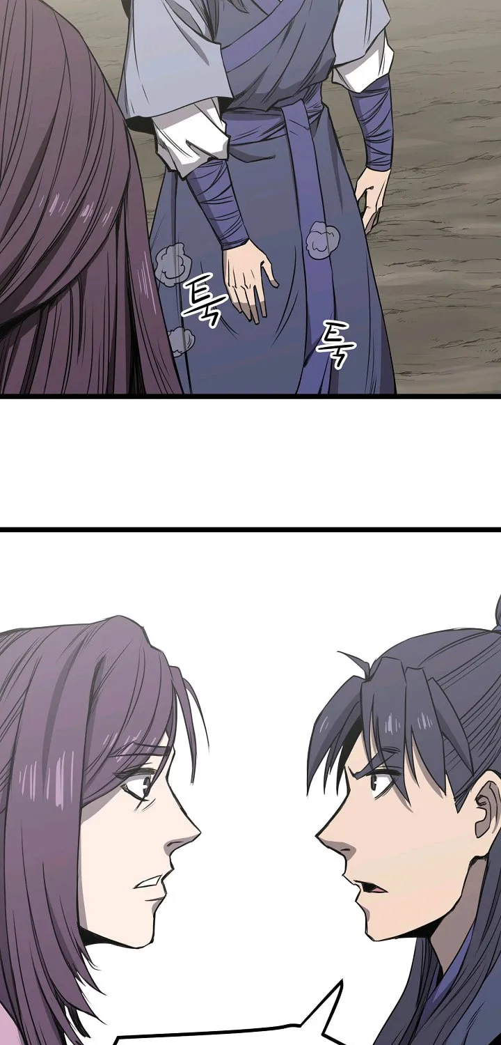 Read Reign chapter 11 image 45 on Lezhin