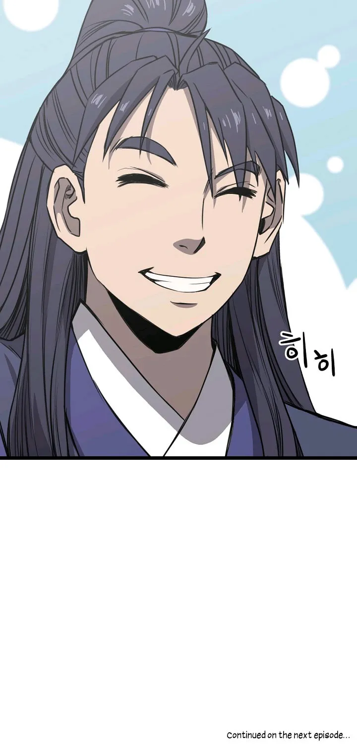 Read Reign chapter 11 image 57 on Lezhin