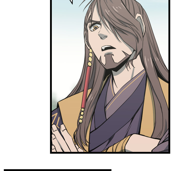 Read Reign chapter 13 image 39 on Lezhin