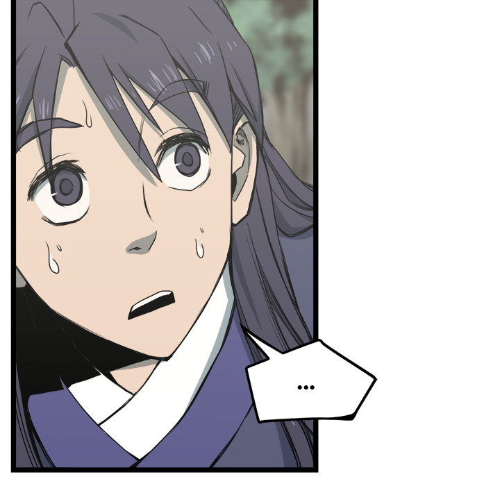 Read Reign chapter 13 image 40 on Lezhin