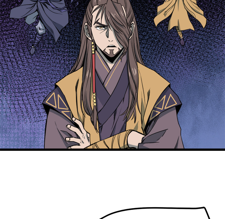 Read Reign chapter 13 image 42 on Lezhin