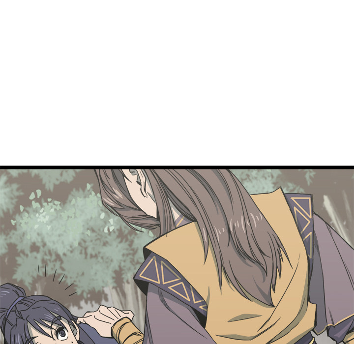 Read Reign chapter 13 image 44 on Lezhin