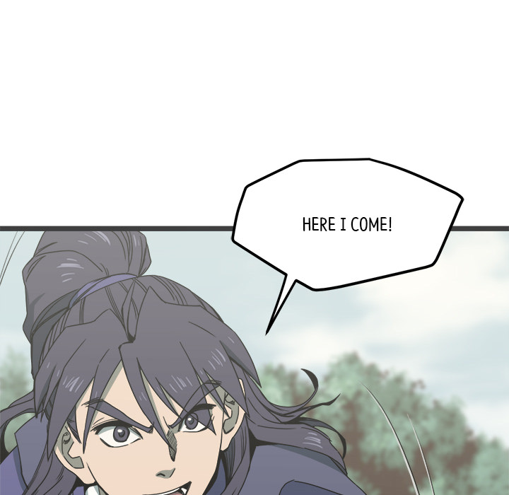 Read Reign chapter 13 image 9 on Lezhin
