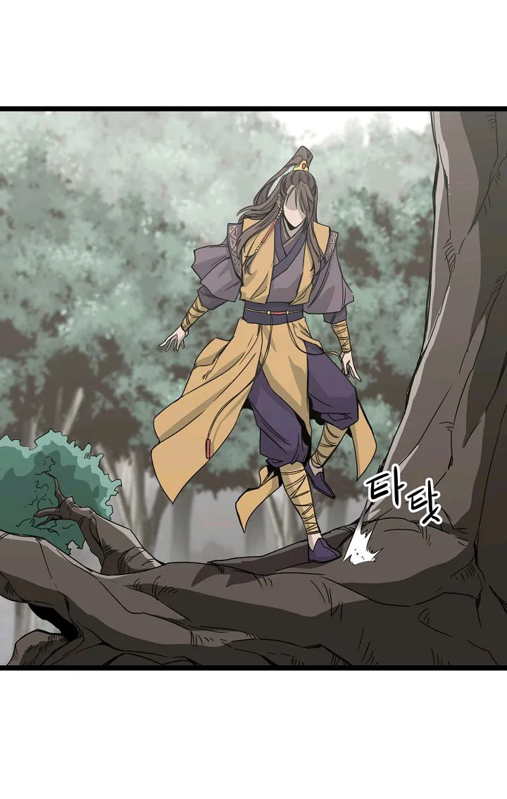Read Reign chapter 14 image 10 on Lezhin