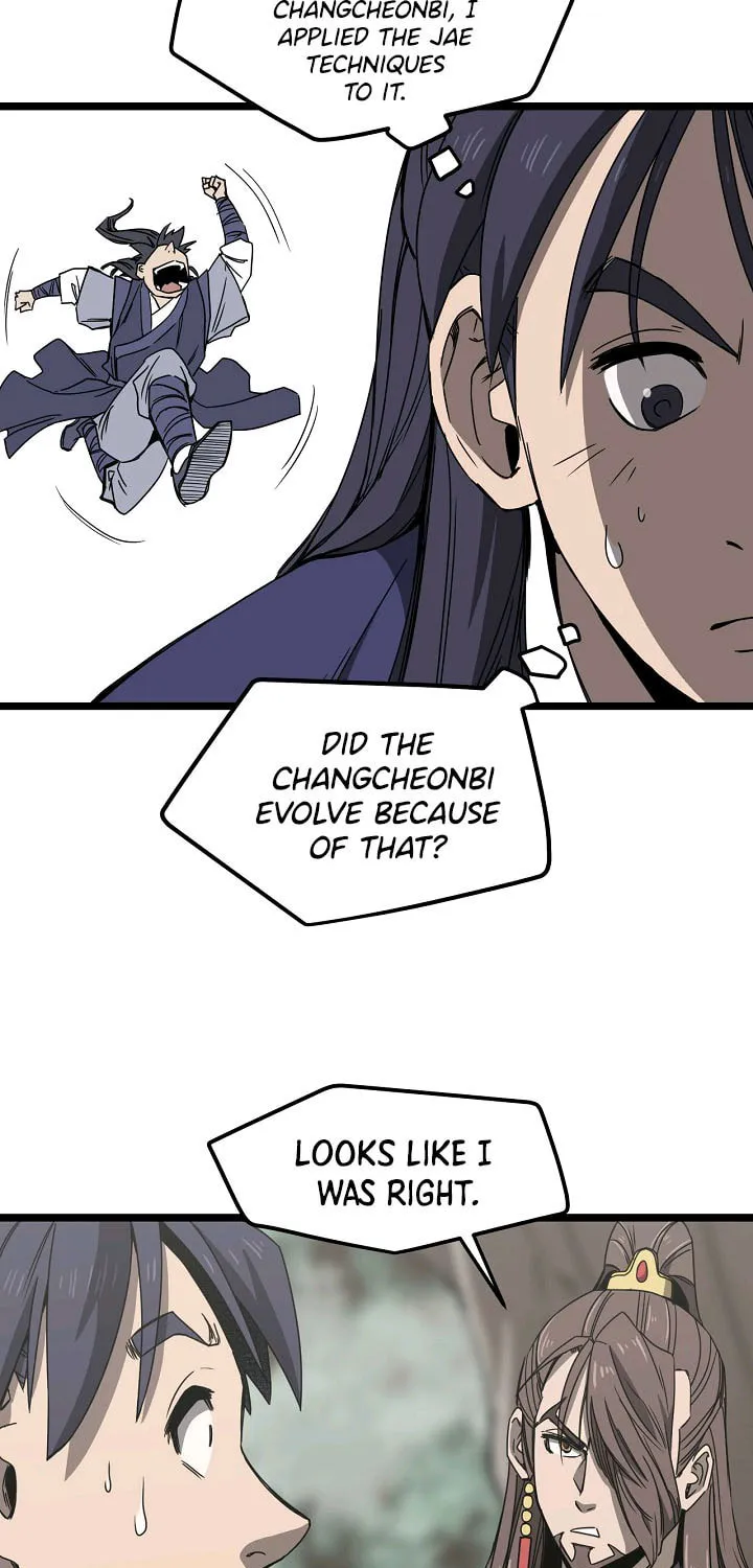 Read Reign chapter 14 image 17 on Lezhin