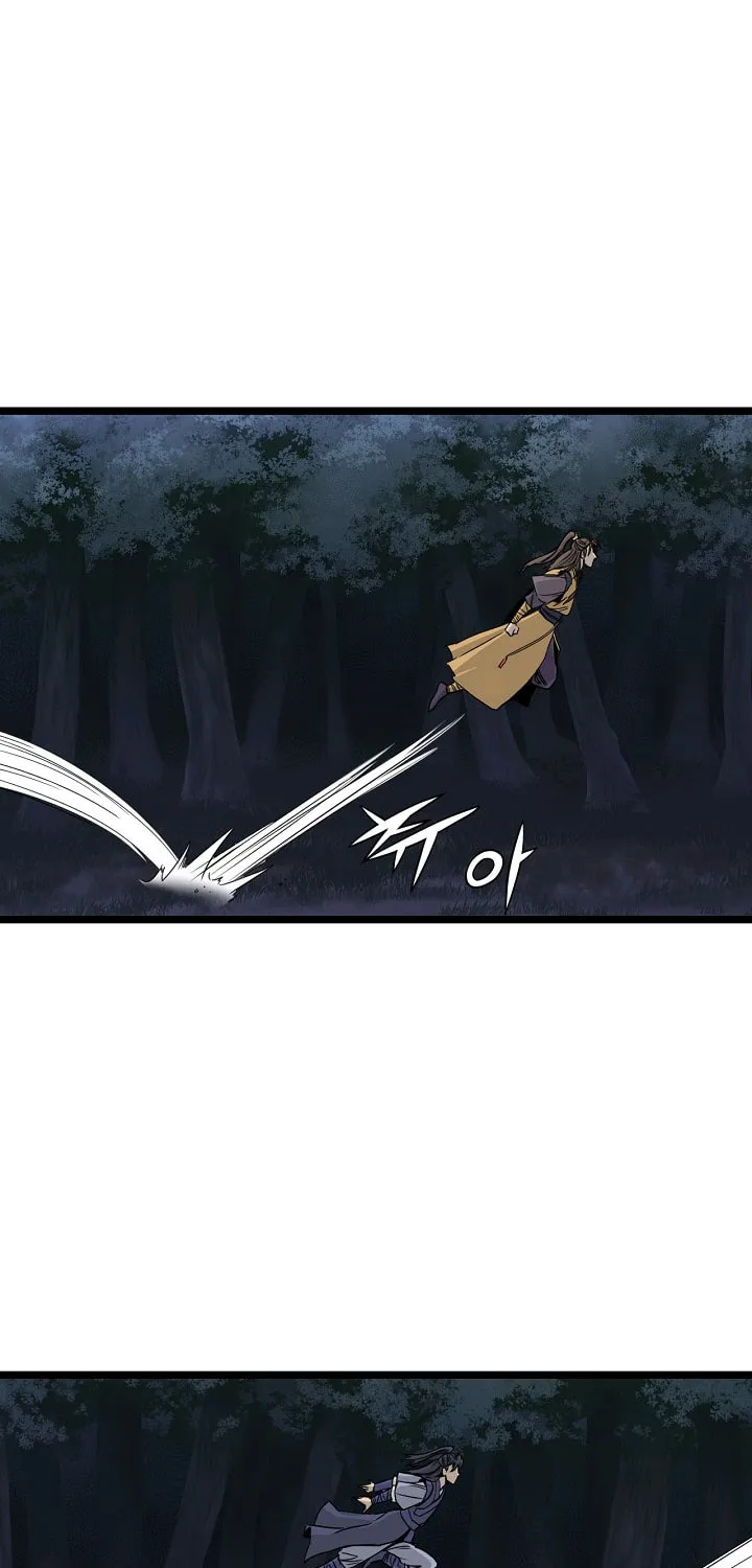 Read Reign chapter 14 image 2 on Lezhin