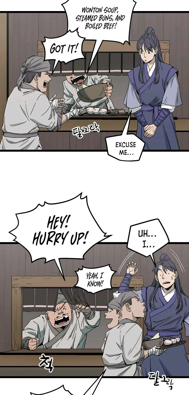 Read Reign chapter 14 image 31 on Lezhin